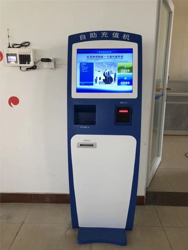 云“胖达”来了 一文读懂新一代IC卡一卡通系统