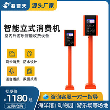 32一卡通